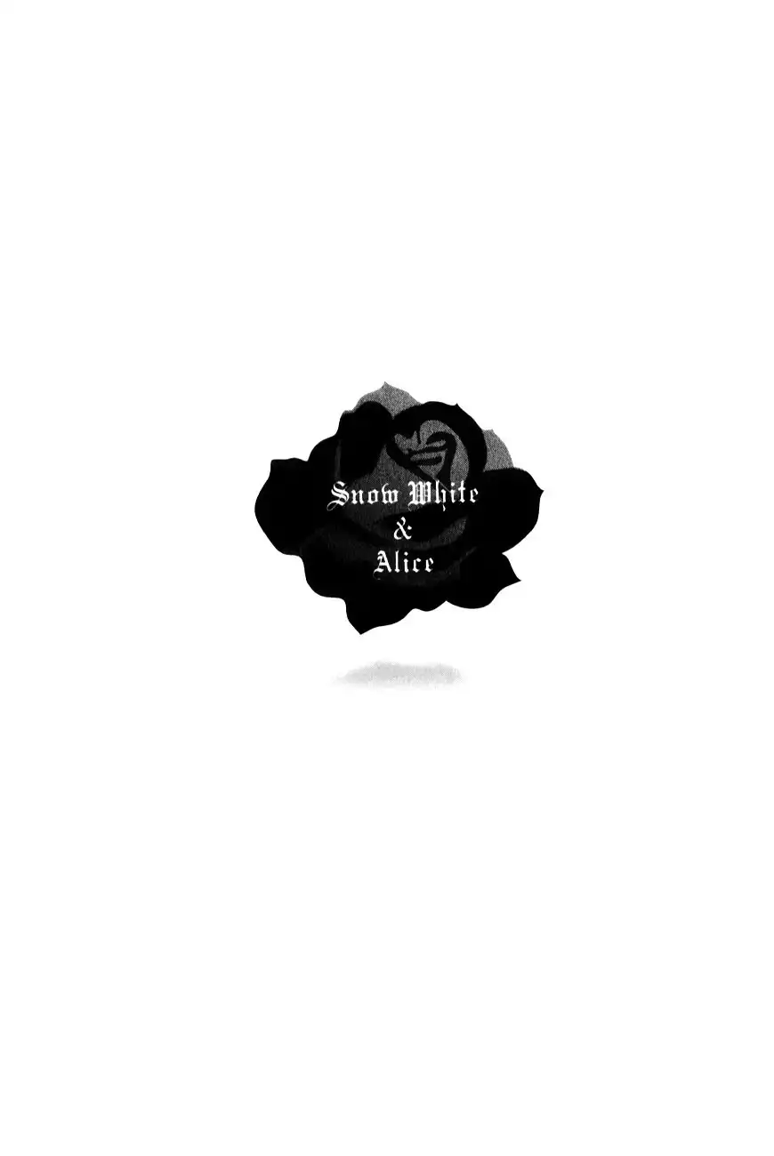 Shiro Ari Chapter 6.1 15